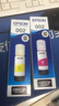 爱普生(EPSON)002系列T03X3原装墨水洋红色(((适用L426X/L626X/L627X/L629X/L415X/L416X/L616X/L617X系列等) 实拍图