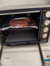 长帝（changdi）国家补贴家用烤箱多功能电烤箱 32升大容量 32PD多面搪瓷内胆 上下管独立控温炸烤新年货礼物 实拍图