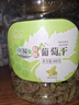 新边界【新疆吐鲁番特产】有机葡萄干400g高端免洗大颗粒无添加提子干 实拍图