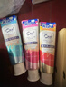 皓乐齿（Ora2）牙膏140g*2+125g(鲜桃+薄荷+茉莉) 亮白护龈温和去渍口味随机发货 实拍图