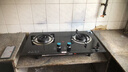 荣事达抽油烟机燃气灶套装家用中式顶吸清洗16立方大吸力天然气双灶5.2kw猛火灶 RSD-X01C+RSD-R102 实拍图