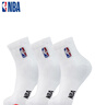 NBA袜子男士秋冬跑步运动袜吸汗无骨棉袜抗菌防臭消臭中筒篮球袜3双 实拍图