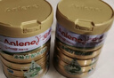 安怡（Anlene）中老年奶粉 金装益生菌800g*2罐礼盒  健骨因子新西兰进口奶源  实拍图