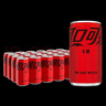 可口可乐零度可乐 无糖零卡碳酸饮料mini汽水200ml*24罐 年货 实拍图