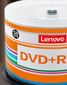 联想（Lenovo）DVD+R 光盘/刻录盘 16速4.7GB 办公系列 桶装50片 空白光盘 实拍图