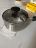 九阳奶锅316L不锈钢小奶锅0涂层健康婴儿辅食锅泡面汤锅牛奶锅家用 316L不锈钢奶锅【带蒸格】-CJ161 16cm 实拍图