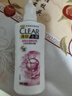 清扬女士去屑洗发水 多效水润500g 玻尿酸净屑洗头膏京东自营热门商品 实拍图
