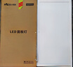 雷士（NVC）厨房灯led集成吊顶厨卫吸顶灯铝扣板卫生间300×600平板面板灯36W 实拍图