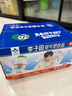 李子园甜牛奶乳饮料原味饮品225ml*20瓶学生儿童奶营养早餐奶整箱黑五 实拍图