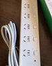 公牛（BULL）分控插座/插线板/插排/排插/接线板/宿舍家用桌面拖线板  3C认证  4位分控全长3米 独立开关 实拍图