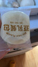 KE·OLA豆乳夹心面包480g餐包早餐代餐点心充饥夜宵 实拍图