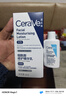 适乐肤（CeraVe）烟酰胺修护PM乳60ml（保湿补水提亮舒缓乳液敏感肌男士女士礼物) 实拍图