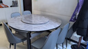 丰舍 餐桌 可变圆桌伸缩折叠实木岩板餐桌椅组合现代轻奢餐桌餐厅饭桌 黑灰色-12MM意大利灰-椅子备注 【1.50米】 一桌6椅 实拍图