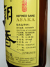 朝香纯米酒 1.8L  天津  日式清酒   15%vol淡丽辛口 实拍图