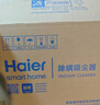 海尔（Haier）白巧除螨仪床宝双杯尘螨分离 家用床上吸尘器除螨虫紫外线杀菌礼物送礼大吸力吸尘神器HSM-Y201(W) 实拍图