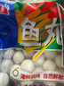 桂冠 虾味球 200g 含鱿鱼干 虾球 火锅 麻辣烫 关东煮 实拍图