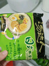 统一 汤达人 日式豚骨拉面 袋装 泡面 方便面 125g*18袋/箱 实拍图