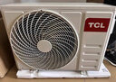 TCL空调小蓝翼真省电Pro 大1.5匹 新一级能效变频双排冷暖挂机壁挂式节能KFR-35GW/RT2Ea+B1国家补贴 实拍图