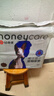 HONEYCARE好命家 好命天生宠物尿垫魔法漏斗除味系列M码单片装 实拍图