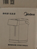 美的（Midea）电热水瓶电水瓶 烧水壶电水壶电热水壶 316L不锈钢5L大容量家用48H保温恒温 可拆30Wpro 实拍图