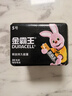 金霸王(Duracell)5号电池20粒装碱性干电池五号 适用博朗耳温枪/血糖仪/鼠标血压计电子秤遥控器儿童玩具 实拍图