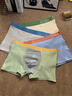 梦特娇男士内裤男纯棉10A抗菌档平角裤大码宽松舒适透气四角短裤头裤衩 实拍图