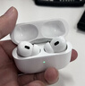 Apple/苹果 AirPods Pro (第二代) 搭配MagSafe充电盒 (USB-C) 苹果耳机 蓝牙耳机 适用iPhone/iPad/Mac 实拍图