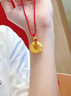 中国黄金（CHINA GOLD）貔貅平安扣黄金吊坠男女款足金项链皮丘挂坠情人节生日礼物送男友 貔貅吊坠+古法金珠 约1.6g【红绳】 实拍图