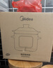 美的（Midea）电炖锅电砂锅 电炖盅 陶瓷煲汤锅炖汤锅紫陶锅3L燕窝炖盅煮粥宝宝辅食锅电煮锅炖锅MD-DGE3056 实拍图