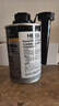 HBOIL德国进口三元催化清洗剂免拆氧传感器除积碳尾气清洁剂350ML 实拍图