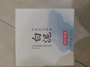京东京造亚马逊白泥净致清洁面膜135g清洁泥膜补水收缩毛孔护肤男女士专用 实拍图