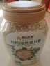 阴山优麦有机裸燕麦片1000g桶装 高蛋白膳食纤维 0添加蔗糖 免煮 营养早餐 实拍图