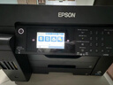 爱普生（EPSON）L15158 A3+彩色打印机办公喷墨双面打印复印一体机 无线wifi（含工作台+上门安装） 实拍图