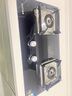 百得【华帝出品】5.2KW【天然气】燃气灶JZT-QE52 猛火聚能嵌入式台式两用铝炉头 实拍图