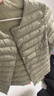 鸭鸭（YAYA）佟丽娅同款轻薄羽绒服女新款冬季短款圆领内胆修身时尚薄外套男 抹茶绿【女款无领】 L 【建议100-115斤】 实拍图