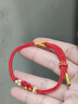 石玥珠宝2026马年红绳手链手串本命年转运手链同心结男女款太岁情侣礼物 实拍图