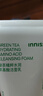 悦诗风吟（innisfree）绿茶洗面奶150g*3氨基酸绵密泡沫控油清洁男士女士新年礼物 实拍图