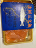 崇鲜挪威冰鲜三文鱼刺身（大西洋鲑） 中段 海鲜开袋即食健康轻食 挪威三文鱼中后段 400g 精廋脂肪少（切片） 实拍图