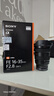 索尼（SONY）FE 16-35mm F2.8 GM II 新一代全画幅大三元 超广角变焦 G大师镜头(SEL1635GM2) 实拍图