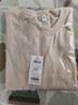 重磅纯棉短袖t恤男高档纯色印花休闲基础款内搭半袖打底衫 米杏 4XL  185-200斤 实拍图