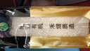 禾煜有机糯米 2.5斤 (江米  五谷 杂粮 有机食品粥米伴侣) 实拍图