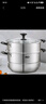 爱仕达（ASD）蒸锅不锈钢三层蒸锅家用蒸煮一体汤锅30CM蒸笼电磁炉燃气灶通用B3 实拍图