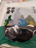 方家铺子中华老字号 有机紫菜50g/袋 海带虾皮紫菜蛋花汤 实拍图