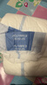 安而康（Elderjoy）舒适干爽成人纸尿裤XL60片臀围>110cm成人尿不湿老人亲肤 实拍图