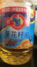 多力 【张若昀同款】葵花籽油6.18L食用油 物理压榨 热门商品 实拍图