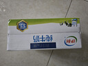 伊利纯牛奶 250ml*16盒 全脂牛奶 礼盒装 10月底产 实拍图