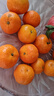 京鲜生 广西砂糖橘 净重3斤 单果35-45mm  生鲜水果 源头直发包邮 实拍图