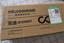 四季沐歌（MICOE）淋浴增压花洒喷头 加压浴室单手持花洒莲蓬头电镀单手持花洒HS204 实拍图