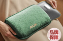 奥克斯（AUX）【可机洗防爆】热水袋暖手宝暖水袋暖宝宝充电暖手袋暖宫暖脚神器 实拍图