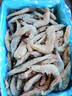 鲜京采 50/60厄瓜多尔白虾 去冰净重3.3斤 82-99只/盒 马年礼盒年货送礼 实拍图